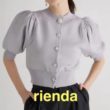 rienda 2WAY 비쥬 니트 CD 탑