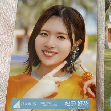 묶음 구매 요청 상품