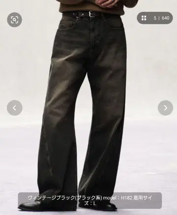 VINTAGE WASHED CURVED DENIM 빈티지 블랙