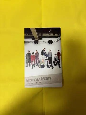 SnowMan 뉴스레터