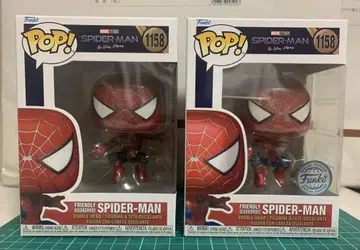 funko POP 1158 프렌들리 네이버후드 스파이더맨 2개