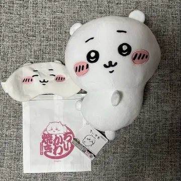 치이카와 (먼작귀) 크레인 게임 안대