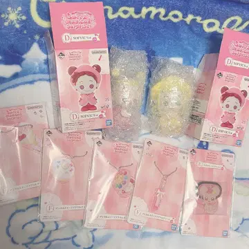 자마녀 도레미 제일복권