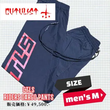 CVTVLIST 카탈리스트 RIDERS CARGO PANTS 남성용 M