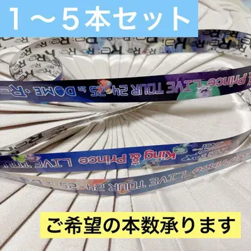 Re:era 은 테이프 5개 세트