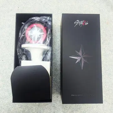 straykids 스키즈 펜라이트 ver.2