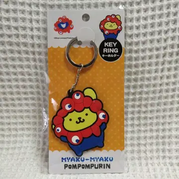 오사카 간사이 엑스포 폼폼푸딩 변신 키링 러버 키링 산리오