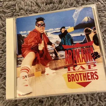 ARAKAWA RAP BROTHERS/ ARAKAWA 영혼 레어