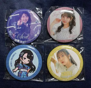TrySail SuperBloom 온라인 복권 캔뱃지 4개 세트