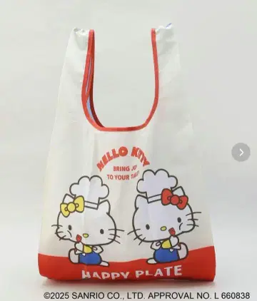 212 주방 스토어 헬로키티 에코백 완판템