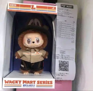 POPMART WACKY MART SERIES 봉제 인형