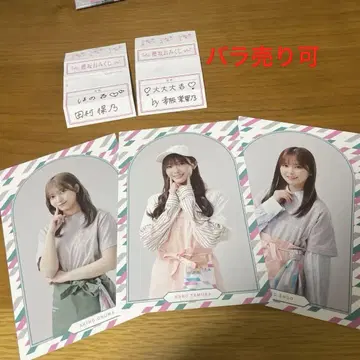 사쿠라자카46 카페 엽서 오미쿠지 세트