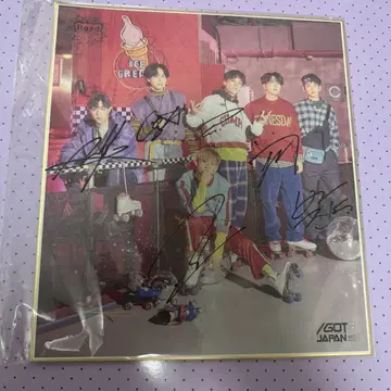 GOT7 사인 포함 색지 road2U