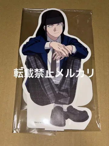 NARUTO 타쿠스타 청춘 히나타 나사