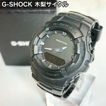 G-SHOCK 기나시 사이클 손목시계 G-100 백라이트 레어 레어