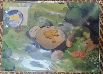 포케슬리