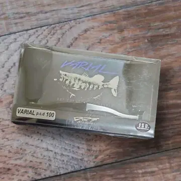 최저가! 신색상 VARIAL 100 바리얼 핸들 BLACK White