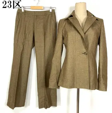LA3394 23구 팬츠 수트 셋업 브라운 베이지 36