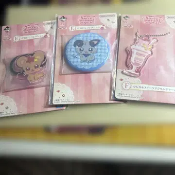 오자마녀 도레미 제일복권 3개 세트