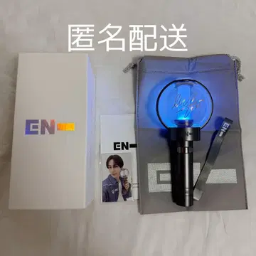 ENHYPEN 응원봉 ver.2 히스 스티커 포함