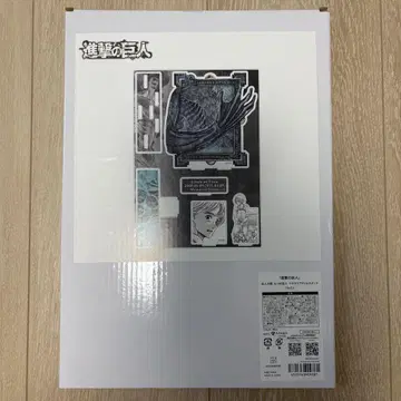 anique 진격의 거인 대전 아크릴 스탠드 알민