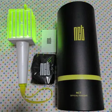 NCT 응원봉 잔디 낫