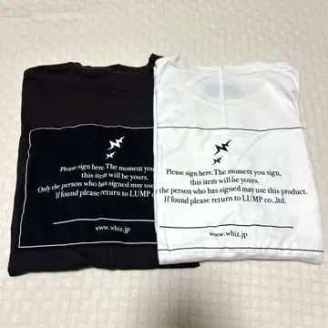 whiz limited 티셔츠 2장 세트