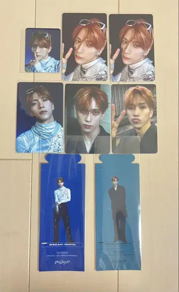 INI THEORIGIN 이케자키 리토 세트