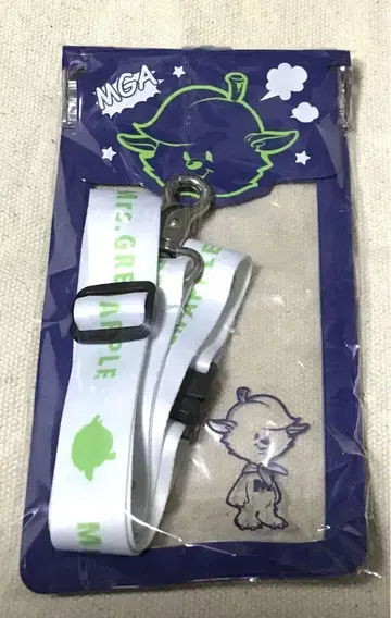 레어 미세스 그린 애플 메멜 Mrs.green apple
