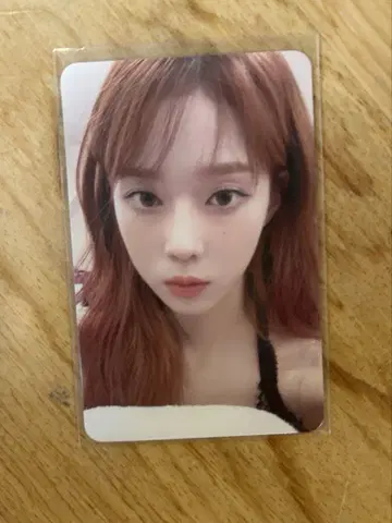 aespa 3rd anniversary md 윈터