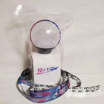 킹프리 펜라이트 은테 포함