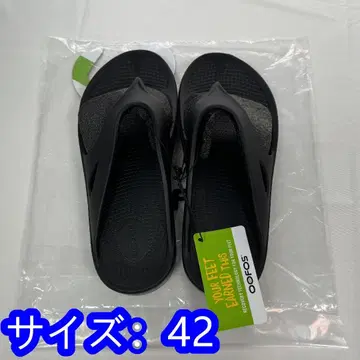 OOFOS 리커버리 샌들 경량 방취 남녀 공용 사이즈 42