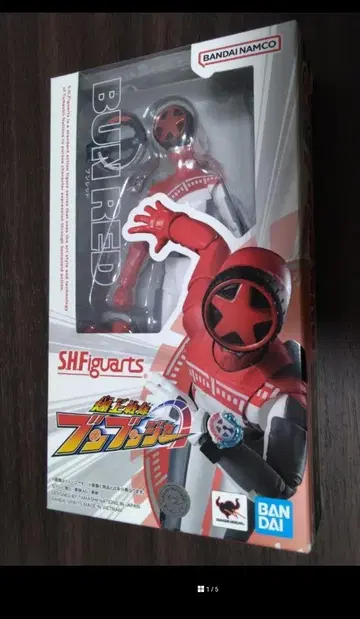 SHFiguarts 번 레드