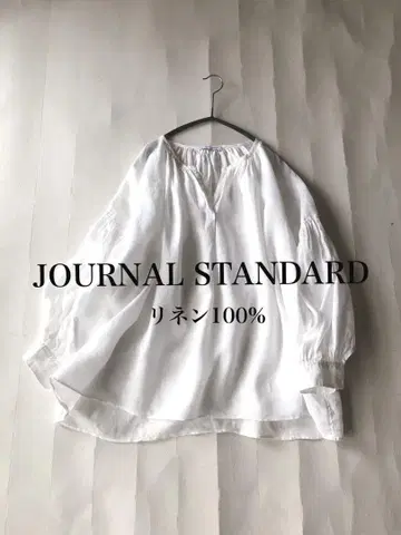JOURNAL STANDARD 린넨 100% 루즈한 스키퍼 풀오버