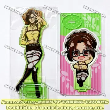 진격의 거인 한지 히나타보코 아크릴 스탠드 2개 세트 미사용