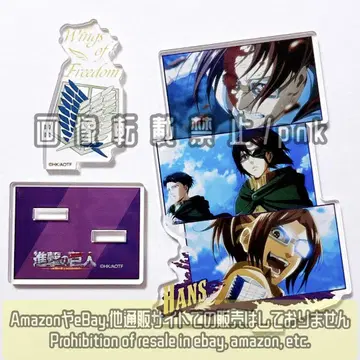 진격의 거인 한지 쿠쿠 패드 라이브 장면 아크릴 스탠드