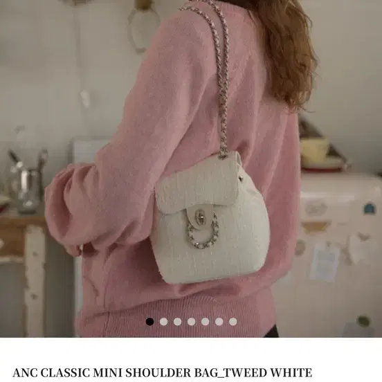 ★ANOETIC★ ANC ROUND CHAIN BAG_IVORY MUSINSA | ANOETIC ANC ROUND CHAIN BAG_IVORY