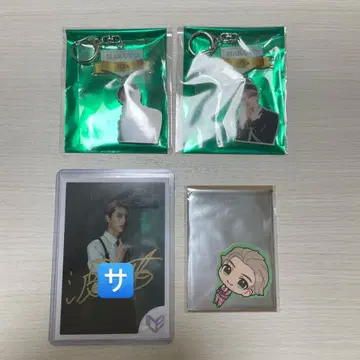 ICEx 센타나 카토 사인 에비라이 스쿠파 아크링 키링 스티커