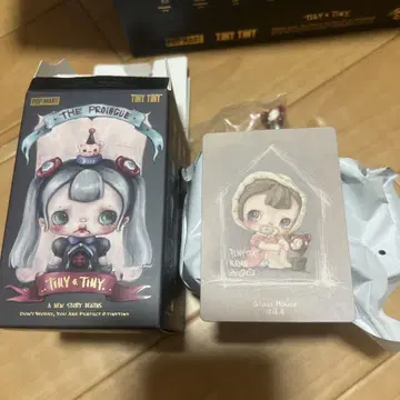 POPMART 티니티니 글라스 하우스