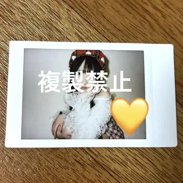 '큐루린' 해보세요 시마무라 기요코 폴라로이드 가로 폴라로이드 예예