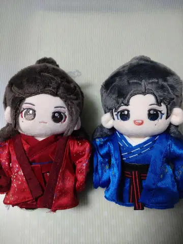 산하령 15cm 봉제 인형 + 의류 주자수 온객행 파랑