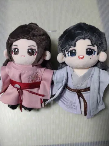 산하령 15cm 봉제 인형 + 의류 주자수 온객행 복숭아 숲