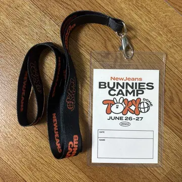 newjeans bannies camp 혜택 바니캔 FC 한정판