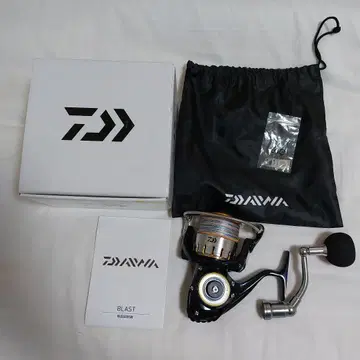 다이와 블라스트 4500H