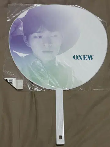 SHINee 온유 onew 온유 부채