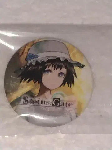 STEINS;GATE 시이나 마유리 한정판 캔뱃지