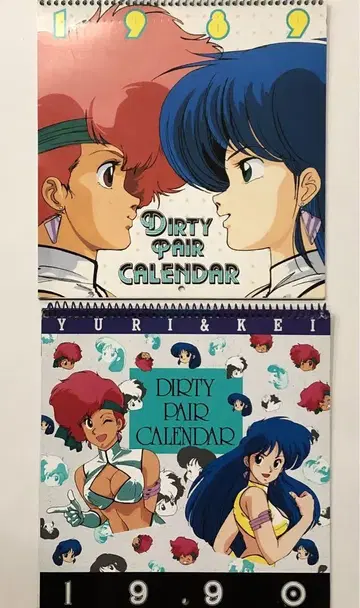 더티 페어 달력 1989, 1990년