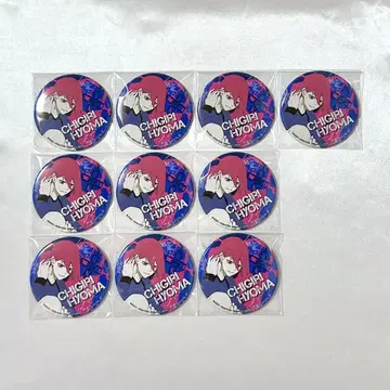 블루 록 치기리 효마 SEGA 캔뱃지 원작