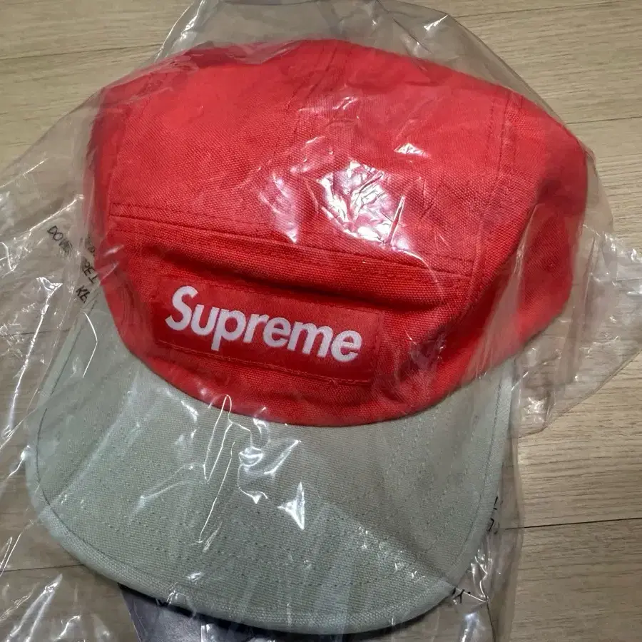 Supreme Ventile Camp Cap 
