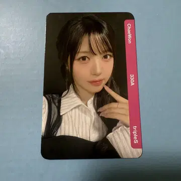 tripleS 체원 objet